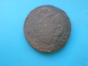 5 копеек 1781 ЕМ