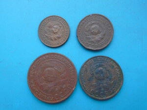 Лот из 4 монет 1924 года