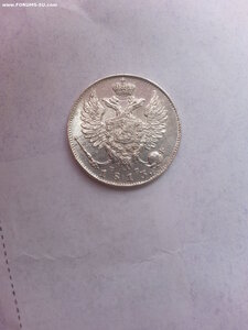 10 копеек 1813 года спб-пс Александр первый UNC