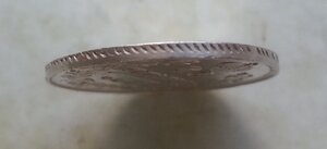 10 копеек 1813 года спб-пс Александр первый UNC