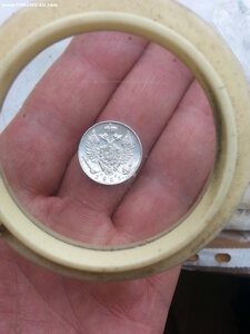 10 копеек 1813 года спб-пс Александр первый UNC