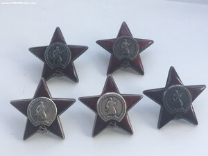 5 Красных Звёзд