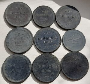 Коллекция монет 58 предметов медь