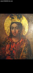 Спас Державный 338 мм.на 226 им.толщига дуб или орех 111мм.