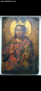 Спас Державный 338 мм.на 226 им.толщига дуб или орех 111мм.