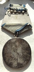 Отвага 2729233 За Кенигсберг и Пилау в сборе и Сохране.