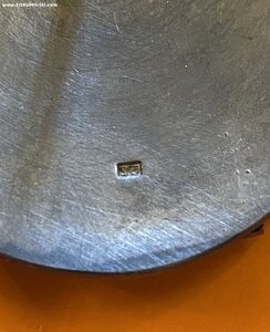 ОХОТЗНАК ____ в серебре