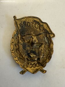 Гвардия ВОВ