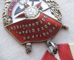 БКЗ №301*** с документом. Не выслуга.