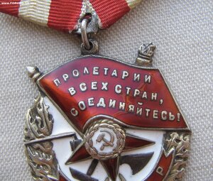 БКЗ №301*** с документом. Не выслуга.