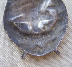 БКЗ №301*** с документом. Не выслуга.