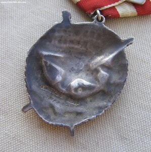 БКЗ №301*** с документом. Не выслуга.