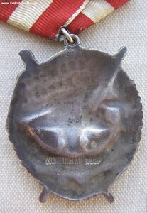 БКЗ №301*** с документом. Не выслуга.