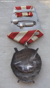 БКЗ №301*** с документом. Не выслуга.