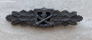 Шпанга "За ближний бой", бронза