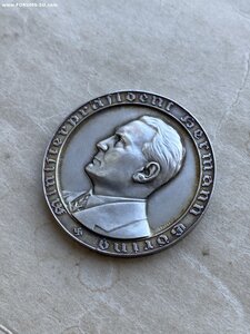 Медаль Герман Геринг 1933, приход к власти, серебро.