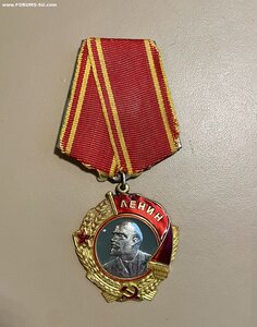 Орден Ленина + док