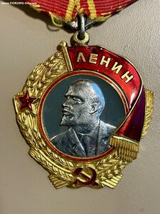 Орден Ленина + док