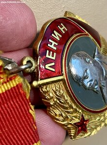 Орден Ленина + док