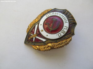 Отличник ПВО. Победа. Огонь!