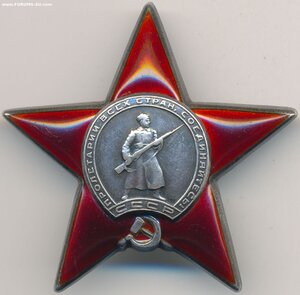 КЗ № 95.563 на танкиста. Командир Т-70