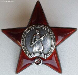 КЗ № 95.563 на танкиста. Командир Т-70