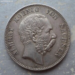 Саксония 2 марки 1902 года. Не посмертная, король Альберт