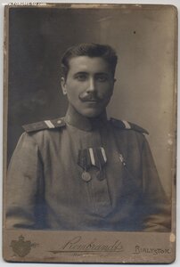 Унтер 61 пех полка с наградами и полковиком. Красивое фото