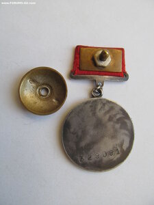 За отвагу. Квадро. Целый лак в буквах!!