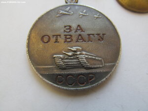 За отвагу. Квадро. Целый лак в буквах!!