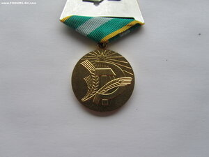 За преобраз. Нечерноземья. Сохран.