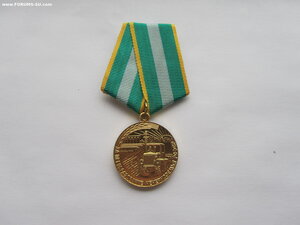 За преобраз. Нечерноземья. Сохран.