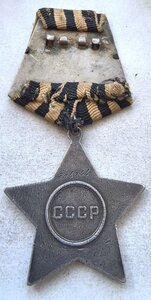 Слава 204244 разведчик уничтожил 5 немцев.