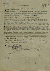 Слава 603437 Санинструктор вынес с поля боя 26 человек!