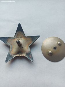 Комплект на доке:збс, ОВ 2ст, КЗ, КЗ, КЗ, БКЗ