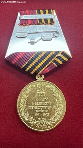 80 лет победы ММД с док посольства Изр