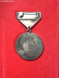 Медали «За самоотверженность», люксовое состояние!