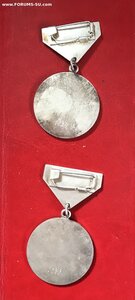 Медали «За самоотверженность», люксовое состояние!
