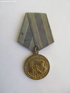 За восстановление Метталургии Юга.