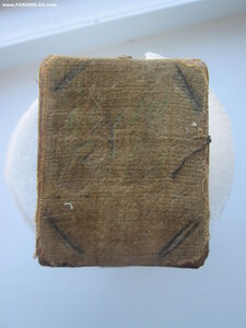 Икона Владимирской Богородицы 84пр 1882г