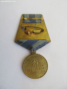 За восст. Мет. Юна.