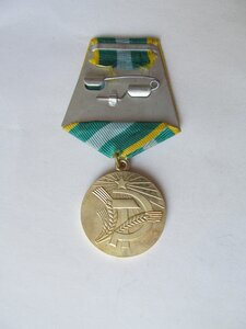 Нечерноземье.