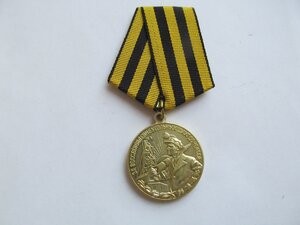 За восст.уг. Шахт Донбасса