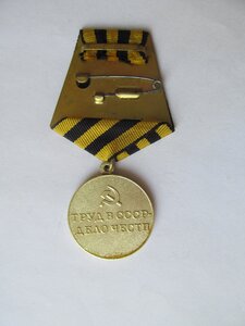 За восст.уг. Шахт Донбасса