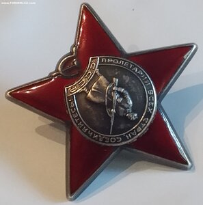 КЗ 3159*** Сохран.