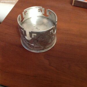 Помощь в определении.