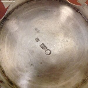 Помощь в определении.