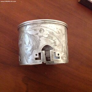 Помощь в определении.