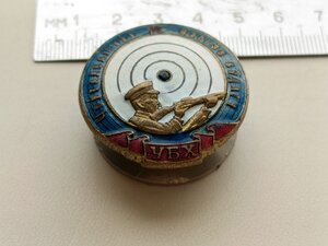 Знак Монголия 30 х годов, "ЧАЙБОЛСАНОВСКИЙ СТРЕЛОК"