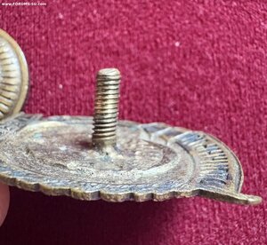 Отличный путеец